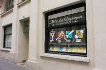 L'Atelier des entrepreneurs, rue de la Sorbonne