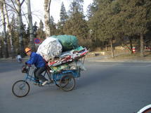 Visite en images de l'université Tsinghua