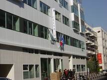 Celsa à Paris